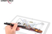 平板电脑如何制作绘画底图？