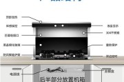 威能油烟机的清洗方法（教你轻松清洗威能油烟机）