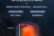 海尔净水器通电不通水是什么原因？如何解决？