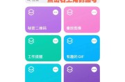 单反相机如何添加水印边框？操作步骤是什么？