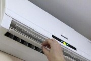 奥克斯空调不制冷的解决方法（遇到奥克斯空调不制冷问题）