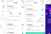电梯千兆路由器如何连接？连接过程中需要注意什么？