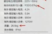 001空调代码.txt是什么意思？常见问题及解决方法是什么？