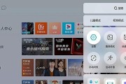 投影仪叫醒功能怎么设置？设置后如何使用？