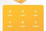 伸缩移动电源怎么用？使用技巧和注意事项是什么？