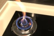 燃气灶盖子孔堵了怎么办？如何快速清理和维护？