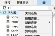 云耀x服务器性能表现如何？购买前需要了解什么？