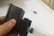 墨水流入打印机中的处理方法（保护打印机不受墨水流入的影响）