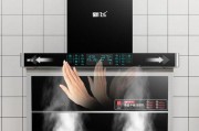 如何清洗新飞油烟机（让厨房恢复清新）
