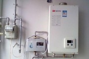 万和热水器不出热水的解决方法（热水器不出热水）