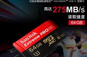 电脑内存卡购买技巧？哪里能买到最便宜的？