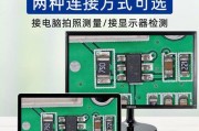 电视屏修复指南（教你轻松修复电视屏的技巧）