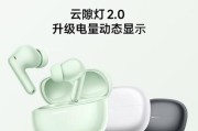 小米11最适配的耳机型号有哪些？选择耳机时应注意什么？