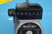 煤气壁挂炉安装调试方法（详解煤气壁挂炉的安装调试步骤及注意事项）
