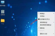 麒麟服务器时间修改命令是什么？修改后如何验证？