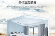 夏普空调p5出现故障怎么办？故障原因有哪些？