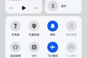 充电器120安时的功率是多少瓦？