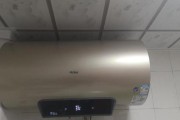 热水器不能加热的原因及解决方法（常见问题分析和解决方案）