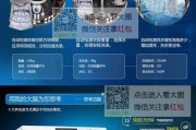 三洋洗衣机E2故障维修方法（解决E2故障的简易步骤）