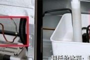 容声冰柜拆开维修指南（轻松修复故障）