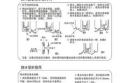 如何解决半自动洗衣机波轮转慢的问题（半自动洗衣机波轮转慢的原因及解决方法）