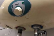 海尔电脑版热水器清洗方法（简单易学的清洗步骤）