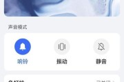 手机如何控制电视机网易云音乐？控制中遇到问题如何解决？