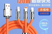 DUTRIEUX充电器性能如何？用户评价怎么样？