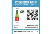 如何安装即热式电热水器（简单步骤教你安装即热式电热水器）