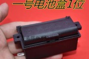 燃气灶电池盒故障原因及解决方法（分析燃气灶电池盒故障的根源）