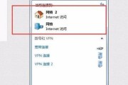 6根线如何接电脑上网？需要什么工具？