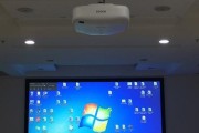 解决激光投影仪横屏问题的有效方法（掌握关键技巧）