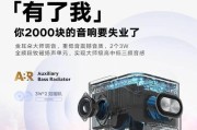 房间投影仪连接步骤是什么？