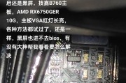 电脑降级后黑屏问题怎么处理？有哪些可能的解决方案？