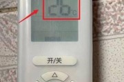 空调加雪种的几种情况及操作要点（了解不同情况下空调加雪种的正确方法）