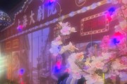 手机摄影酒馆怎么拍照的？酒馆拍照有哪些技巧？