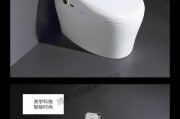 摩普马桶自动流水是什么原因？如何解决？