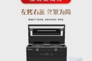 如何修理法瑞集成灶（全面解析法瑞集成灶的维修方法及注意事项）