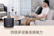 稳定路由器的选择标准是什么？如何选择适合自己需求的稳定路由器？