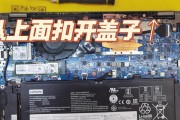 联想笔记本开机步骤是什么？遇到问题如何解决？