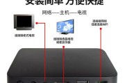 车载电视网络机顶盒连接不上怎么办？