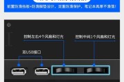 笔记本电脑排风扇更换需要多少钱？