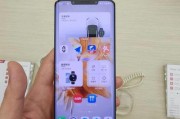 如何解决外接显示器出现红点点问题（快速诊断和解决外接显示器上的红点点问题）