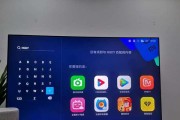 电视只能看一个台，原因与解决办法（改变频道受限的困扰）