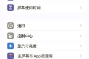 手机拍照对焦模糊是什么原因？如何改善拍照对焦效果？