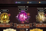 第五人格游戏通常使用哪个服务器？