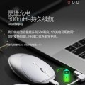 按钮充电器破解视频的方法是什么？