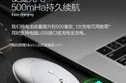 按钮充电器破解视频的方法是什么？