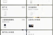 小米充电器充电不满的原因是什么？