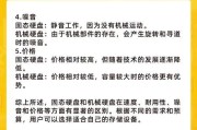 移动硬盘能移动应用吗？如何正确操作移动应用到移动硬盘？